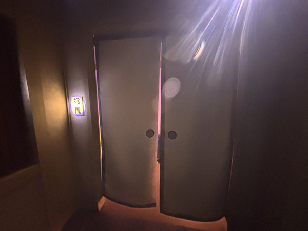 ちいかわパーク（C）nagano