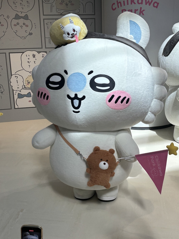 ちいかわパーク（C）nagano