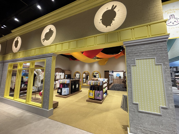 ちいかわパーク（C）nagano