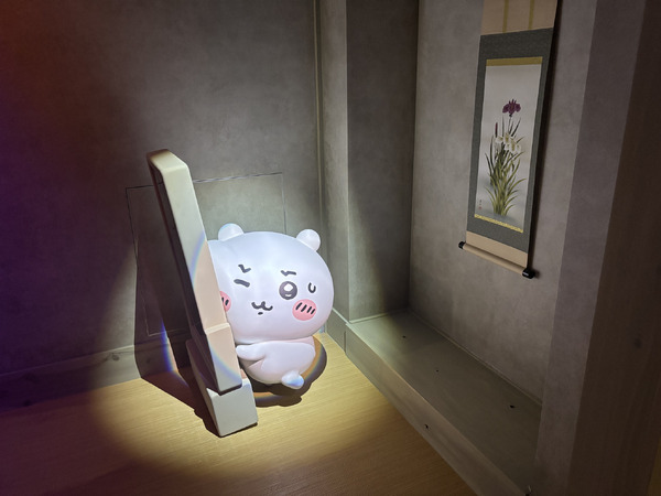 ちいかわパーク（C）nagano