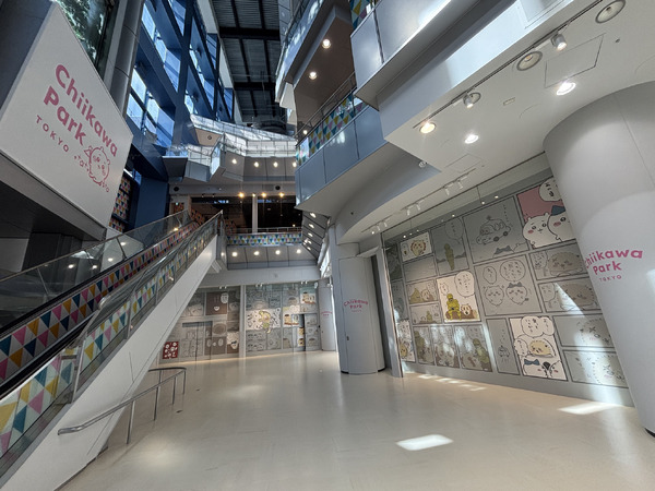 ちいかわパーク（C）nagano