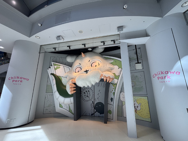 ちいかわパーク（C）nagano