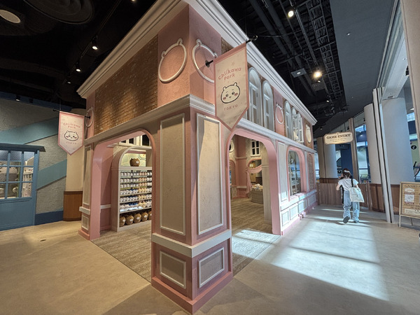 ちいかわパーク（C）nagano