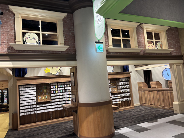 ちいかわパーク（C）nagano