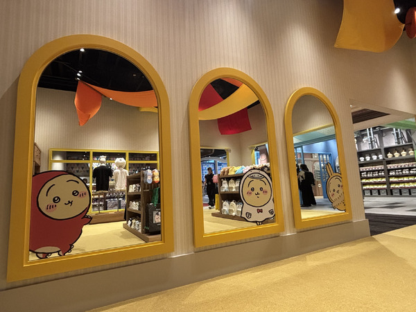 ちいかわパーク（C）nagano