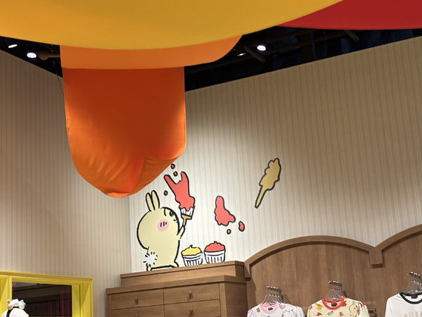 ちいかわパーク（C）nagano