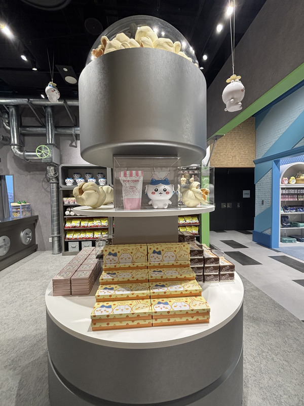 ちいかわパーク（C）nagano