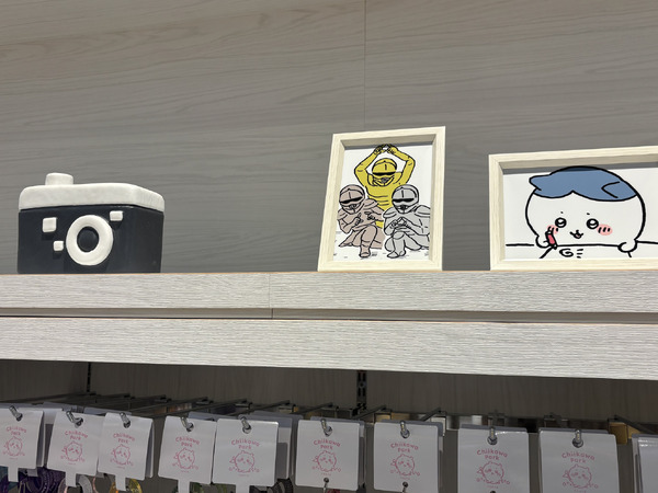 ちいかわパーク（C）nagano