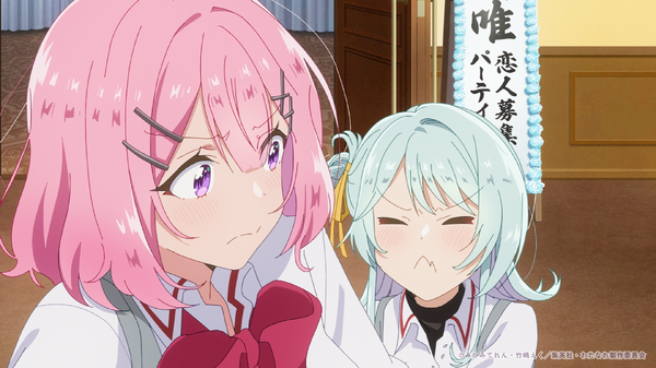 TVアニメ『わたしが恋人になれるわけないじゃん、ムリムリ!（※ムリじゃなかった!）』第4話先行場面カット