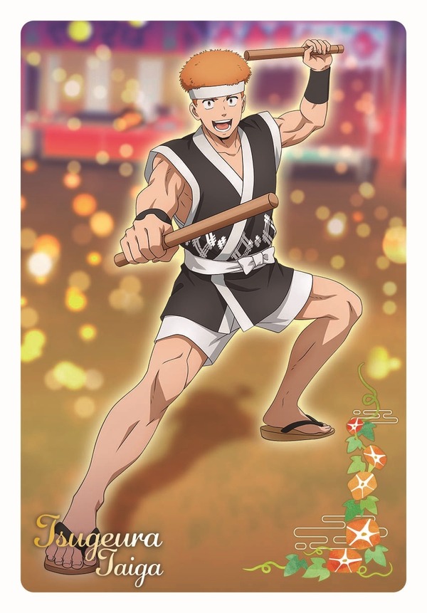 WIND BREAKER ウエハース2