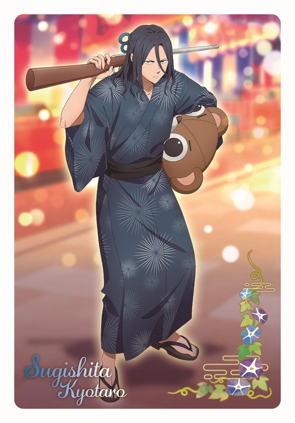 WIND BREAKER ウエハース2