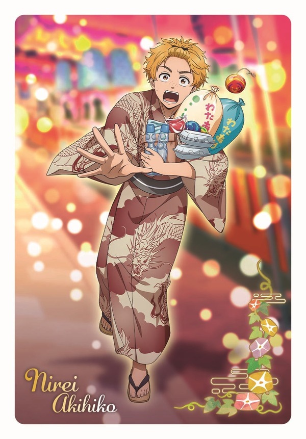 WIND BREAKER ウエハース2