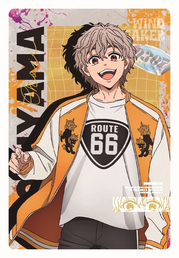 WIND BREAKER ウエハース2