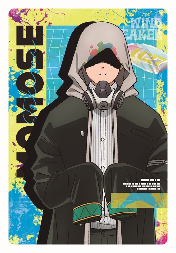 WIND BREAKER ウエハース2