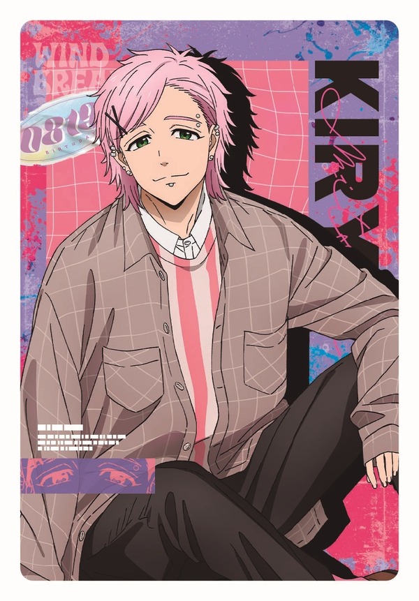 WIND BREAKER ウエハース2