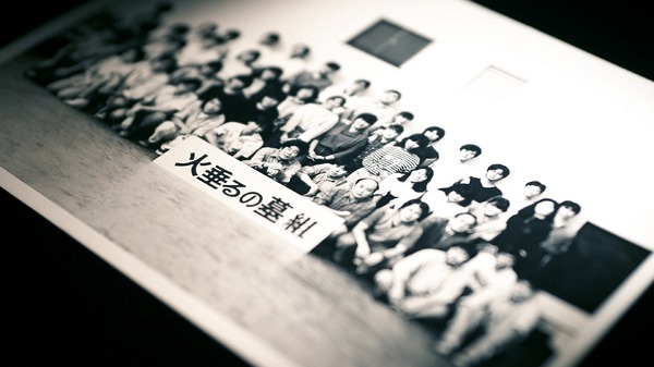 「ETV特集『火垂るの墓と高畑勲と7冊のノート』」