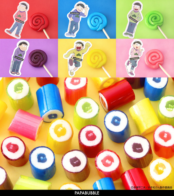 「PAPABUBBLE/パパブブレ」×TVアニメ『おそ松さん』コラボレーションキャンディ