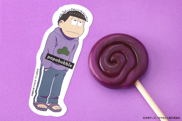 おそ松さん／一松キャンディロリポップ（ぶどう）