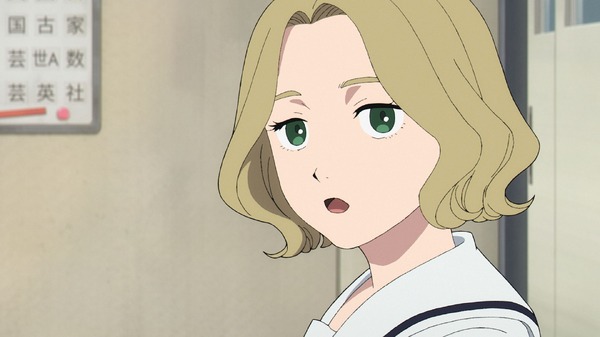 『矢野くんの普通の日々』PV第1弾カット