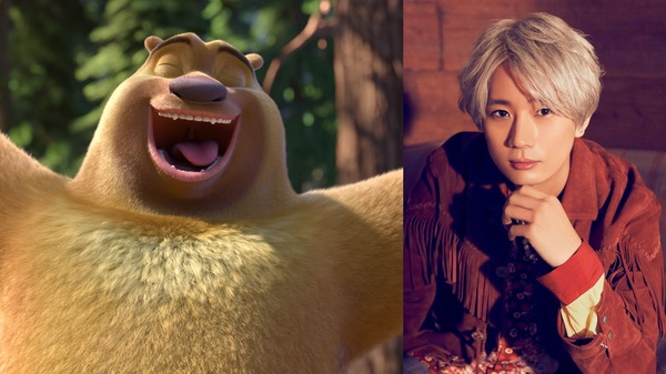 アニメ映画『くまじろう！ちきゅうをすくえ！ ～熊出没～』くまじろう役：江口拓也