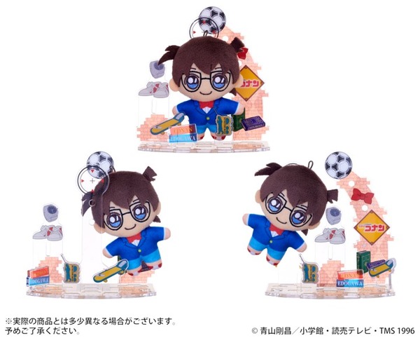 フェイバリットイ「アクぬい 名探偵コナン 江戸川コナン」（C）青山剛昌/小学館・読売テレビ・TMS 1996（C）SEGA FAVE