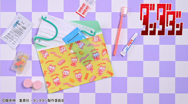 TVアニメ『ダンダダン』「エンベロープケース（ターボババア【招き猫】）」（C）龍幸伸／集英社・ダンダダン製作委員会