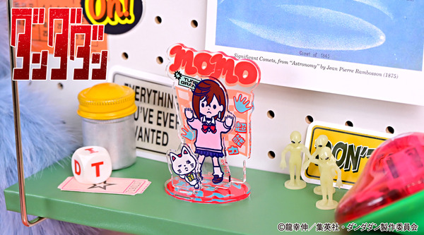 TVアニメ『ダンダダン』「アクリルスタンド（モモ）」（C）龍幸伸／集英社・ダンダダン製作委員会