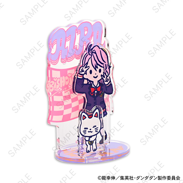 TVアニメ『ダンダダン』「アクリルスタンド（アイラ）」（C）龍幸伸／集英社・ダンダダン製作委員会