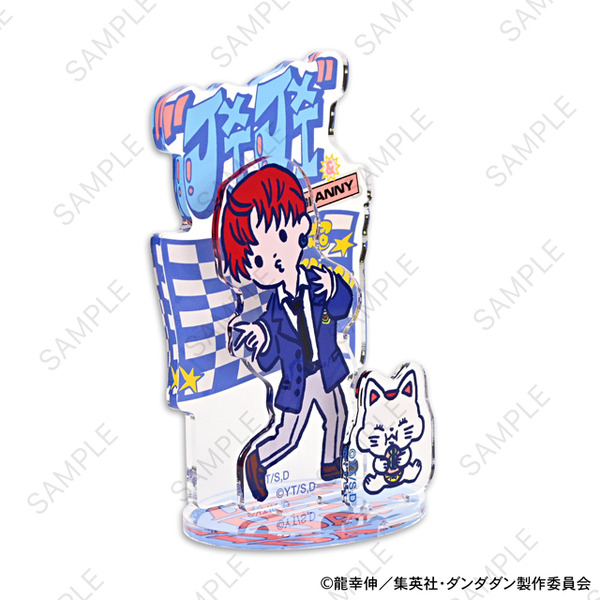 TVアニメ『ダンダダン』「アクリルスタンド（ジジ）」（C）龍幸伸／集英社・ダンダダン製作委員会