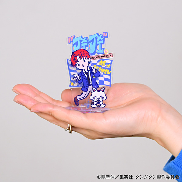 TVアニメ『ダンダダン』「アクリルスタンド（ジジ）」（C）龍幸伸／集英社・ダンダダン製作委員会