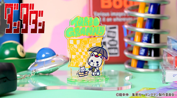 TVアニメ『ダンダダン』「アクリルスタンド（ターボババア【招き猫】）」（C）龍幸伸／集英社・ダンダダン製作委員会