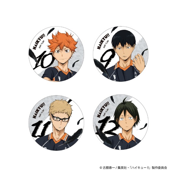 「with you BREAD(缶バッジ入り缶詰パン)『ハイキュー!!』01/烏野高校」