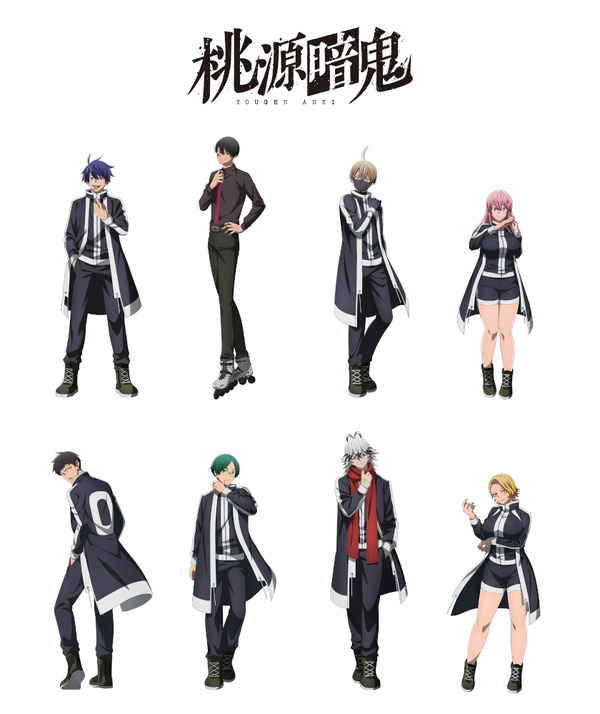 TVアニメ『桃源暗鬼』描き下ろし絵柄