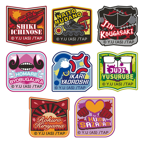 刺繍ワッペンシールコレクション