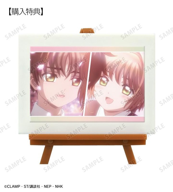 TVアニメ『カードキャプターさくら クリアカード編』「木之本 桜＆李 小狼 場面写ミニアートフレーム AMNIBUS限定特典」（C）CLAMP・ST/講談社・NEP・NHK