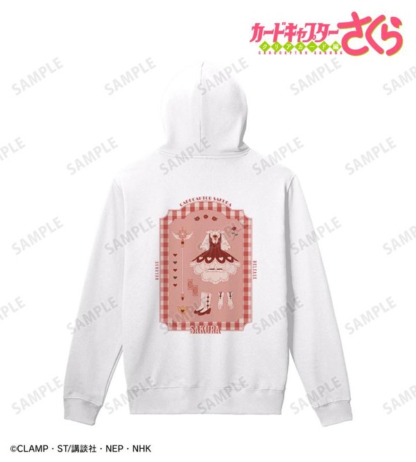 TVアニメ『カードキャプターさくら クリアカード編』「バトルコスチューム パーカー」（C）CLAMP・ST/講談社・NEP・NHK