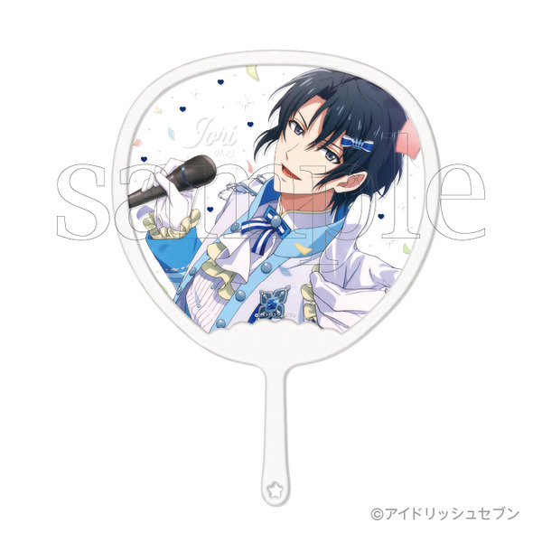 「アイドリッシュセブン フレフレスケルトンうちわDX」A.和泉一織