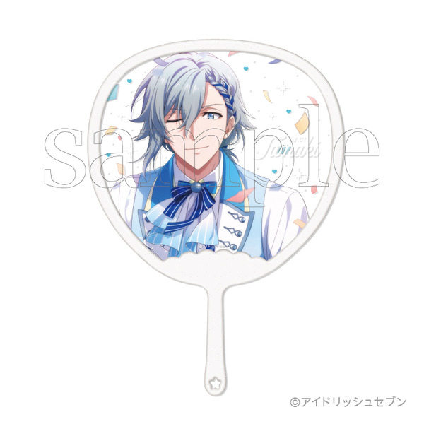 「アイドリッシュセブン フレフレスケルトンうちわDX」D.四葉環