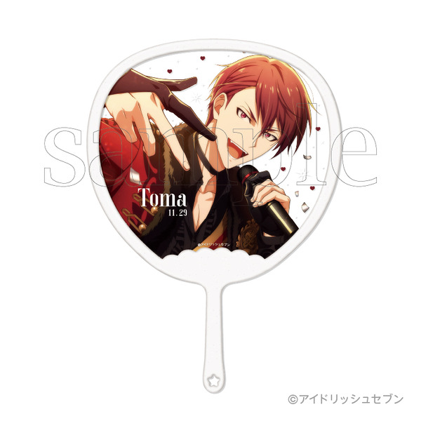 「アイドリッシュセブン フレフレスケルトンうちわDX」N.狗丸トウマ