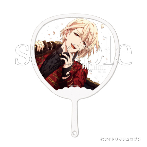 「アイドリッシュセブン フレフレスケルトンうちわDX」O.棗巳波