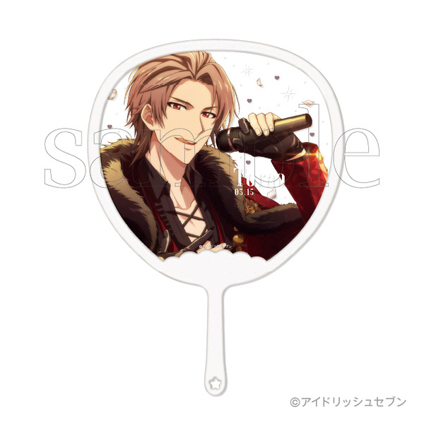 「アイドリッシュセブン フレフレスケルトンうちわDX」P.御堂虎於