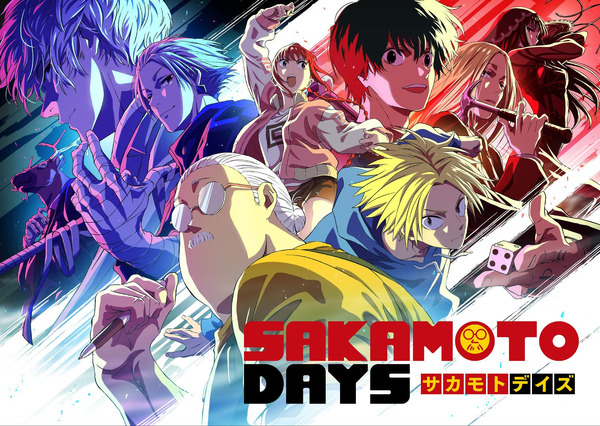 『SAKAMOTO DAYS』第2クール