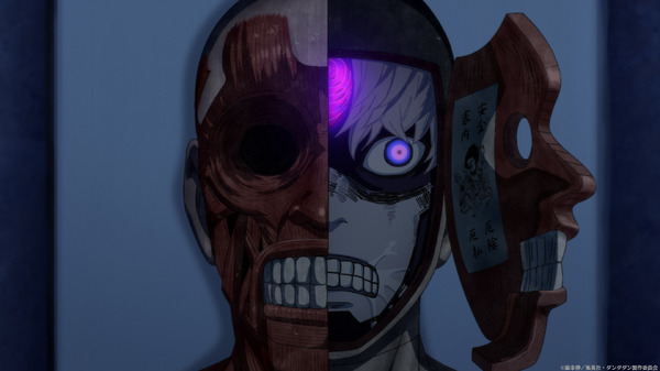 アニメ『ダンダダン』第2期 第17話「みんなでお泊まりじゃんよ」場面写真