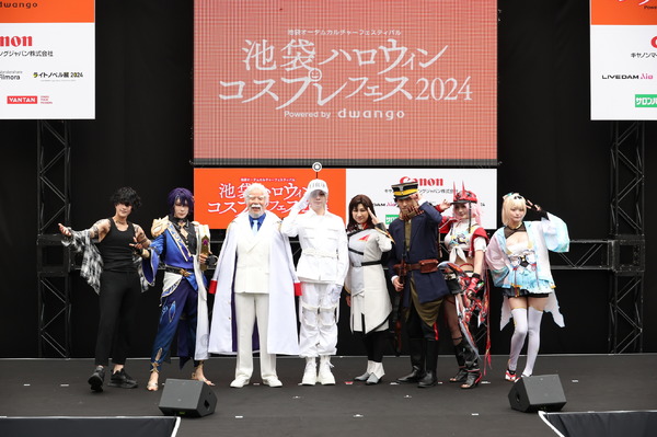 ＜昨年の「池袋ハロウィンコスプレフェス2024」の様子＞スペシャルセレモニー