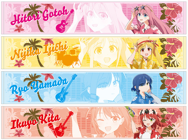 『ぼっち・ざ・ろっく！』サマーフェア2025「冷感マフラータオル」（C）はまじあき／芳文社・アニプレックス