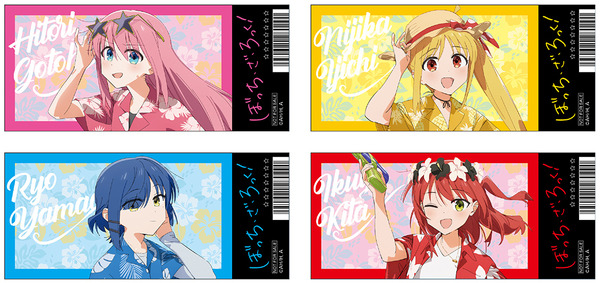 『ぼっち・ざ・ろっく！』サマーフェア2025特典「チケット風カード」（C）はまじあき／芳文社・アニプレックス