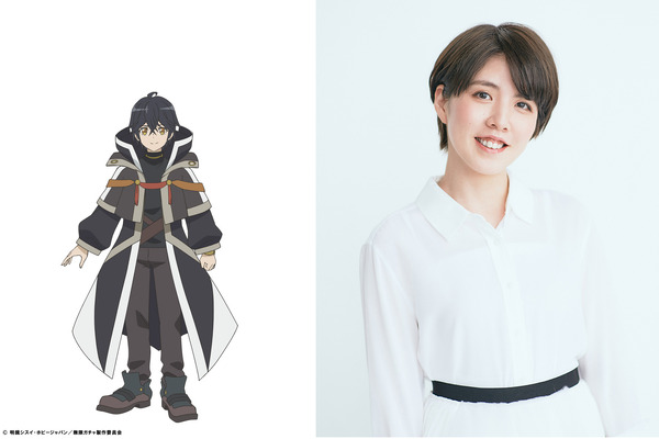 『無限ガチャ』ライト：玉城仁菜