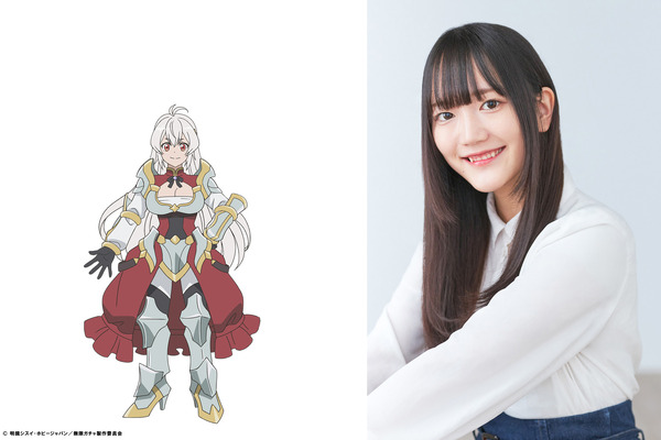 『無限ガチャ』ナズナ：菱川花菜