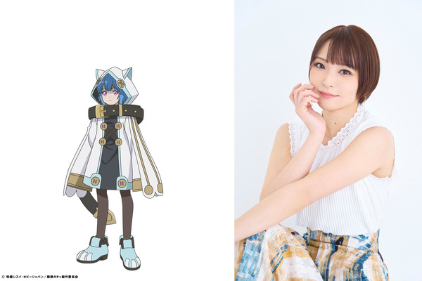 『無限ガチャ』アオユキ：井澤詩織