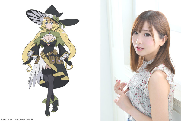 『無限ガチャ』エリー：真野あゆみ